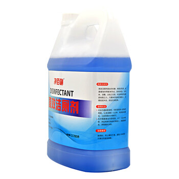 净佰俐高效洁厕剂3.785L*4整箱装大桶洁厕灵清洁家用商用厕所除臭 净佰俐高效洁厕剂3.785L*4整箱装大桶洁厕灵清洁家用商用厕所除臭