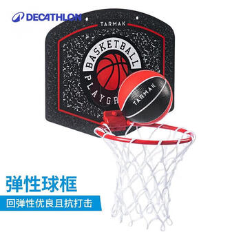迪卡侬迷你儿童篮球小篮板挂式室内篮球框篮球架深蓝(未打气)4487151 迪卡侬迷你儿童篮球小篮板挂式室内篮球框篮球架深蓝(未打气)4487151