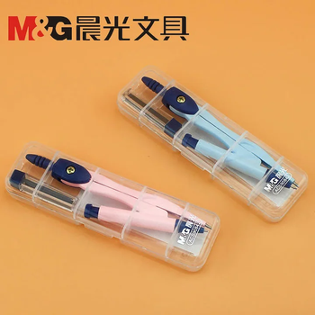 晨光（M&G）文具极简金属圆规套装（0.7mm替芯+盒装）小学生初高中绘图制图工具考试专用画图作图蓝色