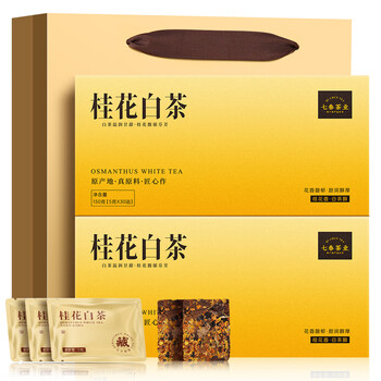 七春桂花白茶 老白茶福鼎贡眉小饼300g旅游冷泡茶叶礼盒送老师毕业季