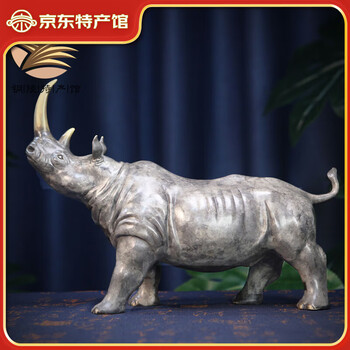 海贝儿铜艺馆 铜牛摆件生肖牛气冲天犀牛水牛旺市牛客厅摆设乔迁礼品 灰犀牛