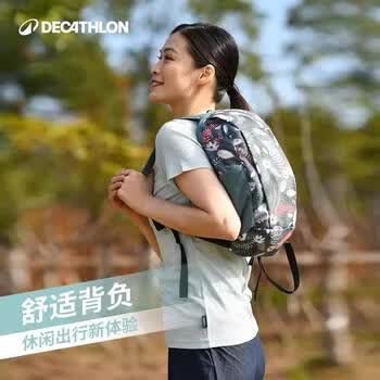 迪卡侬双肩包背包女书包男徒步小背包学生旅行包轻便户外小包-4773405