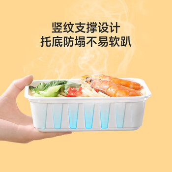 美丽雅一次性餐盒800ml*30套食品级带盖饭盒野餐便当盒食品级可微波大号