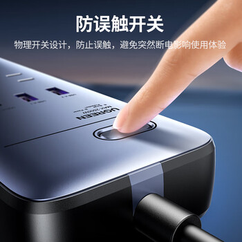 绿联防雷65W氮化镓PD快充Type-c+USB插座/插线板/排插/拖线板【3位5孔+3位2孔+2C2A】1.8米 黑色 15969