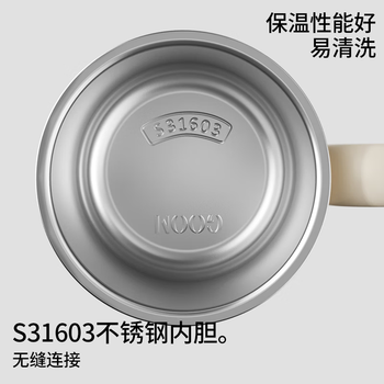 GOOM趁热拿铁系列马克杯办公室咖啡杯高颜值带茶仓23AW-B10酷黑-450ml