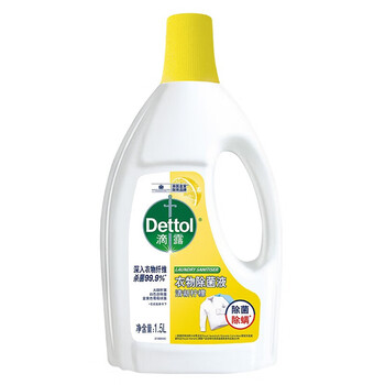 滴露（Dettol）柠檬除菌液1.5L*4 衣物除菌液消毒液母婴儿童内衣裤 包装随机