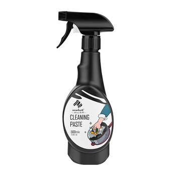 Newbark进口锅底黑垢清洁剂不锈钢去污厨房锅具油污除垢锈清洗剂500ml