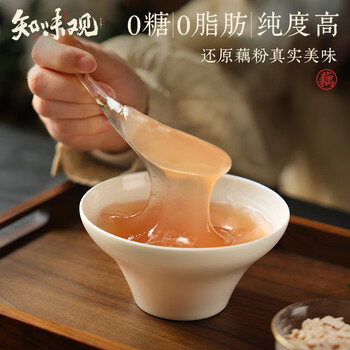 知味观无糖纯藕粉 中华老字号杭州特产 饮品冲泡早餐代餐400g罐装