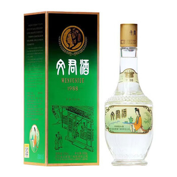 老文君酒- 京东