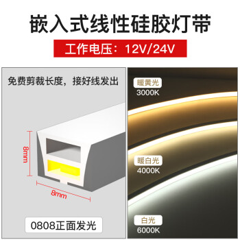 le08价格报价行情- 京东