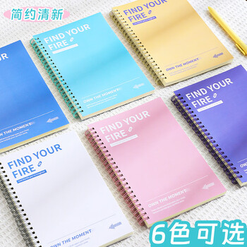 佐澜哲【6本装】本子笔记本文具A5马卡龙色线圈本高颜值初高中生大学生考研学习作业本简约ins风记事本