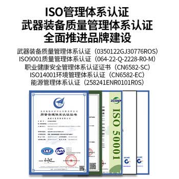 互宽 工业网线拖链伺服EtherCAT通讯PLC总线高柔性机器人带双屏蔽线 超六类8芯【上弯-下弯】双屏蔽 0.5米
