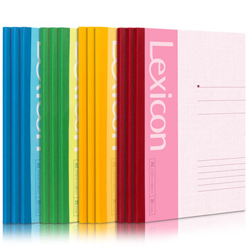 deli得力24本无线装订软抄本 A5/30张60页无线装订软抄本 记事本/ 工作笔记本子 文具办公用品 7650 