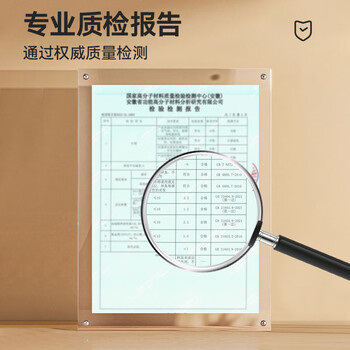 庭好一次性桌布松紧口加厚1.4m10张白色露营野餐桌布防水防油台布套