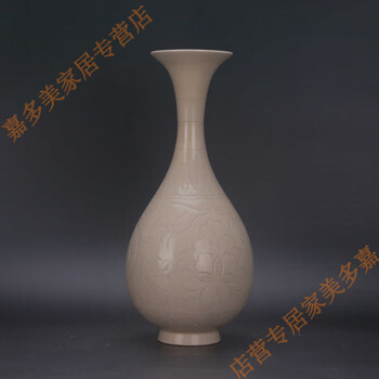 定窑玉壶春瓶品牌及商品- 京东