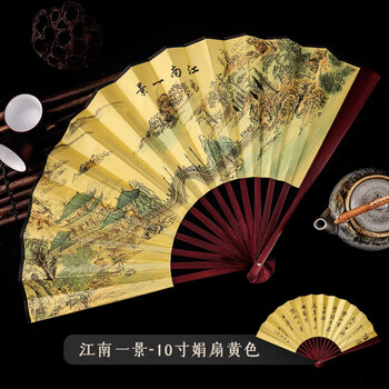 山水画折扇型号规格- 京东