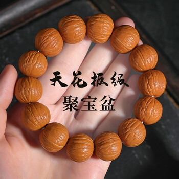 文玩手串价格报价行情- 京东