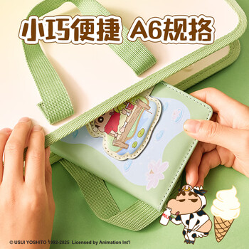 得力（deli）【生日礼物】蜡笔小新搭扣本A6/96张时尚精装本学生笔记本记事本LB217张钓鱼小新款