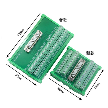 正鑫远 DB44针/孔 台达B2 B3 CN1接线模块 44芯中继端子台采集卡线老款端子板+0.5米连接线 正鑫远 DB44针/孔 台达B2 B3 CN1接线模块 44芯中继端子台采集卡线老款端子板+0.5米连接线