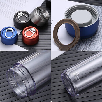 希诺（heenoor）带提环塑料杯便携隔热泡茶杯防摔户外PC杯  320ML本色 XN-8106