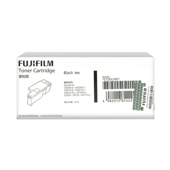 富士富士胶片 DocuPrint CP105b/CP205/CP215/CP215w 黑色墨粉筒 高容量约2000页CT201595