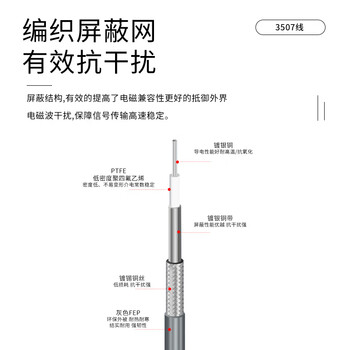 玖鼎新 2.92公转2.92母稳幅稳相高频测试线 DC-40G射频电缆组件K型微波同轴跳线1米 JDX-2.92-JK-2