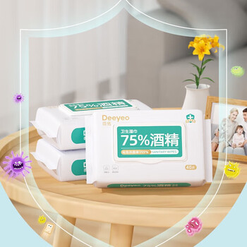 德佑（HWM）75%酒精湿巾加厚杀菌湿纸巾酒精棉片家庭日用装 40抽8包