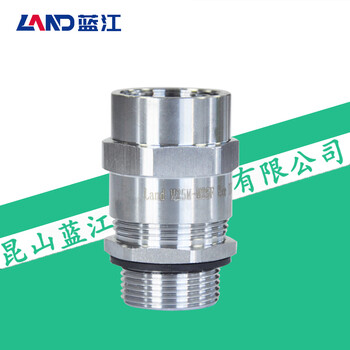 蓝江 接管式不锈钢电缆防水接头304内外丝挠性管格兰头电缆锁紧固定头 JGEX-M63-44-SS