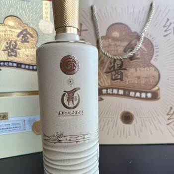 中国　白酒　金酱传承酒　53%　500ml 汉酱匠心传承酒53度酱酒酱香型500ml单瓶装评价- 淘宝网