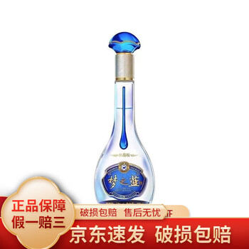 洋河梦之蓝m3新款- 洋河梦之蓝m32021年新款- 京东