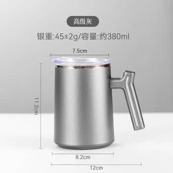 纯银杯价格报价行情- 京东