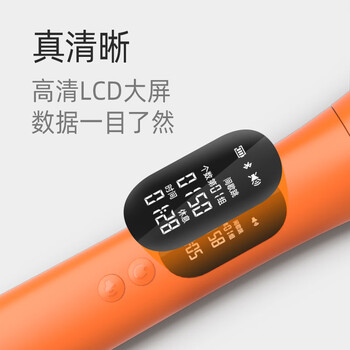 华为智选沃莱智能计数跳绳S2无绳有绳成人有氧减脂运动学生竞技跳绳训练 华为智选沃莱智能计数跳绳S2无绳有绳成人有氧减脂运动学生竞技跳绳训练