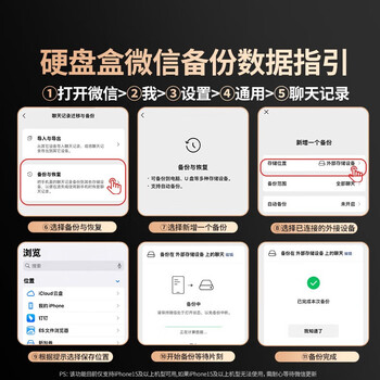 绿联M.2 NVMe固态硬盘盒 Type-C3.2移动硬盘盒子 适用笔记本电脑苹果17手机外接SSD硬盘盒 铝合金散热