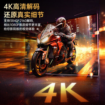 毕亚兹 【即插即用 无需连接】手机无线投屏器 4K高清解码横竖屏hdmi音视频同屏器 苹果安卓连接电视 毕亚兹 【即插即用 无需连接】手机无线投屏器 4K高清解码横竖屏hdmi音视频同屏器 苹果安卓连接电视