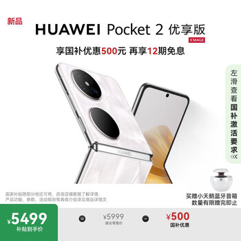 普通科　可可SP LSP/W92-002SPb 普通科可可– Sleever Queen