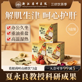 勐海七子餅茶 Pu'erh Tea 勐海七子餅茶| puerhspecialist