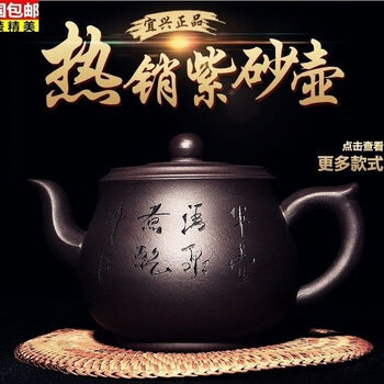 中国古美術・茶具・紫砂壺・圓盤壺・紅泥・顧景舟款】・茶壺・酒