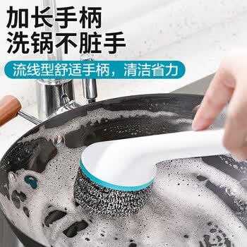 茶花 钢丝球12个清洁球+钢丝球长柄刷可换头颜色随机 993010+219003