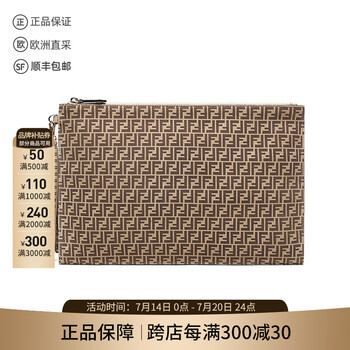 ⭐️お値下げ　FENDI 大判ストール　カシミヤ　チンチラ　フラワーモチーフ フェンディ 偽物 FFモチーフ ロゴ カシミヤ ウール ポンチョ 6色
