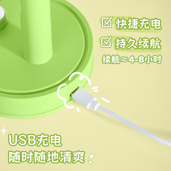 欧利文小风扇桌面床上用USB充电低音无极调速带底座 便携式迷你大风力电风扇办公室宿舍风宝 粉色