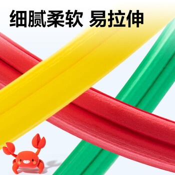 得力【3C认证】24色超轻粘土盒装手提工具箱彩泥橡皮泥黏土手工DIY玩具姓名贴+全套工具儿童生日礼物