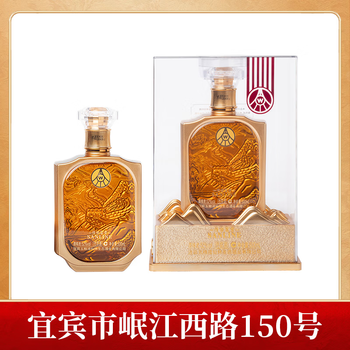 五粮液 白酒　SANLINE 紅山礼　500ml×2本 常温便】【白酒】五粮醇 500ml×1本入 45° : 楽商事株式会社