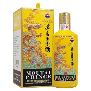 虎年限量版- 京东