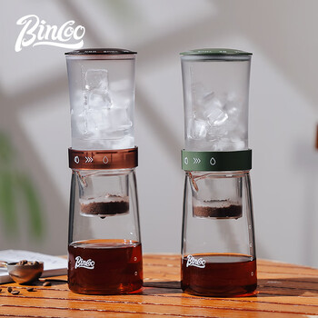 Bincoo冰滴壶玻璃冷萃咖啡壶家用小型滴漏式过滤冰酿壶咖啡器具