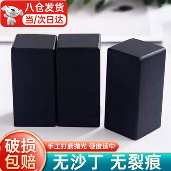 寿山石高山冻石价格报价行情- 京东