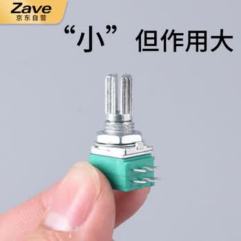ZAVE RK097NS G N单联双联电位器 10K RK097NS带开关单联5脚(配螺母垫片) ZAVE RK097NS G N单联双联电位器 10K RK097NS带开关单联5脚(配螺母垫片)