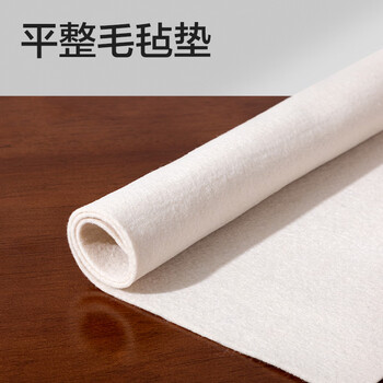 得力（deli）文房用品书法套装文房四宝毛笔砚台书法工具初学者入门临摹文房套装 7件套(混)(袋)开学用品