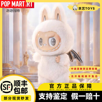 Mamaさん専用⭐︎新品未使用正規品＊POPMART＊Labubu 正規品】LABUBU POP MART THE MONSTERS - メルカリ