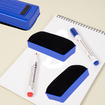 得印(befon) 文具磁性白板擦 正面吸附黑板擦 画板擦 白板通用配件 办公会议用板擦 文具用品 蓝色8703 得印(befon) 文具磁性白板擦 正面吸附黑板擦 画板擦 白板通用配件 办公会议用板擦 文具用品 蓝色8703