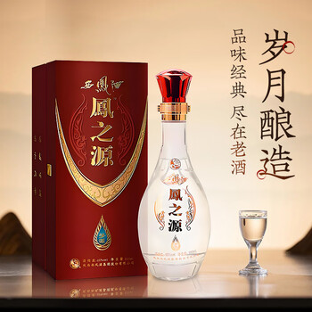 凤之源西凤酒价格报价行情- 京东
